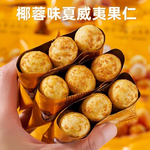封丘县茹静商贸行