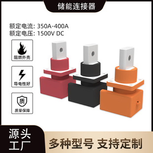 350A-400A������Ӿ���늳���ؓ�O�Ӿ������~���δ��������B����