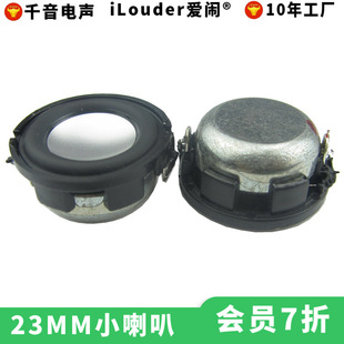 �A�΃ȴ�ʽȫ�l�P�������{�������4�W8�W���x23MM 24MM����