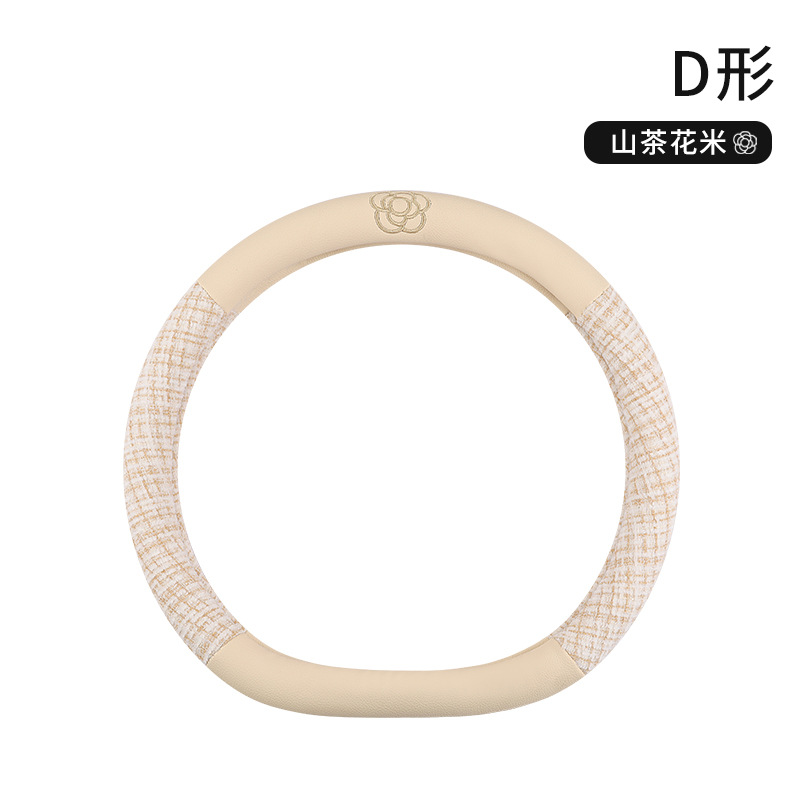 NNGY�羳ɽ�軨ƴƤ���������������������ɰ��¿�ͨ������Ʒ����