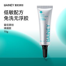 ����ԭ����p�z2026�¿����Pʽᘹ���p�c��zճ�Ʒ���׵ꌣ��