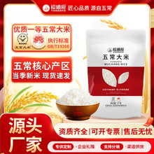 ԣ�����峣����1kg2025�����ז|�����׾����L�������״������l2��