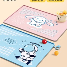 ���z�͉|С�W����ͯһ�꼉�όW������|��ˮ���ͷ�������Ͳ�