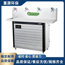 碧丽医院直饮水厂家 工厂不锈钢即热式开水器 校园直饮饮水机