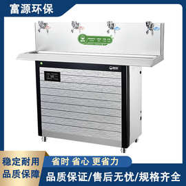 碧丽医院直饮水厂家 工厂不锈钢即热式开水器 校园直饮饮水机