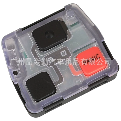 HYQ12BBT suitable for Lexus/Lexus Toyota car key remote control liner 314/315Mhz (Car Keys) - 23-key
