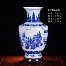 陶瓷摆件花瓶插花青花瓷仿古中式家居客厅博古架小装饰品厂厂跨境