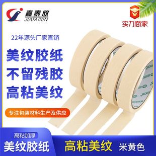 ��ճ���y���z���Ӻ����Sɫ���y�z����˺���w��ճ�ȉ����zˮ���ļ�