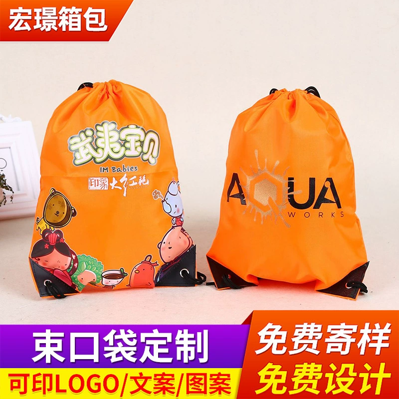 Пачка карманная мультяшная полиэфирная Пышка рюкзак сумка подарок нейлоновая сумка для хранения на шнурке производители оптом