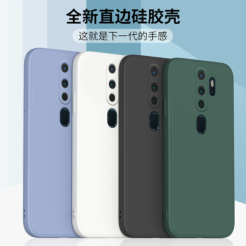 For oppoa11 mobile phone case oppo1x liquid silicone 1 straight edge soft case 1 protective case 1x full mobile phone protection For oppoa11 mobile phone case oppo1x liquid silicone 1 straight edge soft case 1 protective case 1x full mobile phone protection