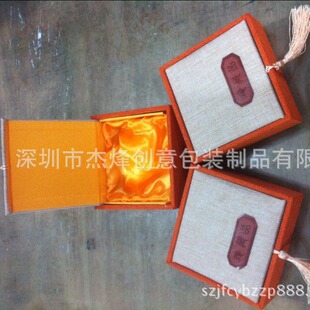 �ִ������\��ľ���錚��o����Ʒ�\��ș�ľ��ͻ��yƷ�Ȱ��b��