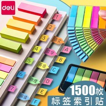 ���������N�˺��N���ɐ���Ůins�LС������ָʾ�ɹ��ӛ�N���l