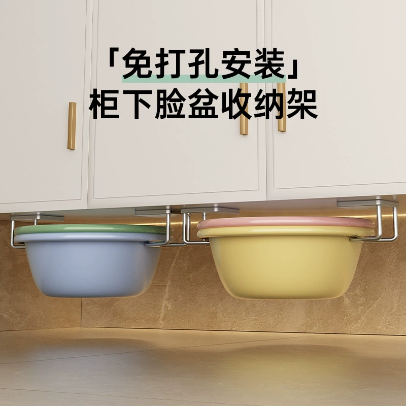 Подставка для раковины Подставка для ванной