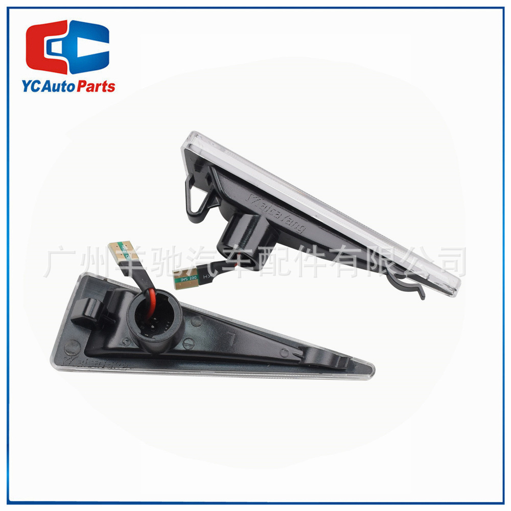 Aplicable a Renault Space MK4 Megana MK2 Full Sky Star Water Leaf Side Light Side Light