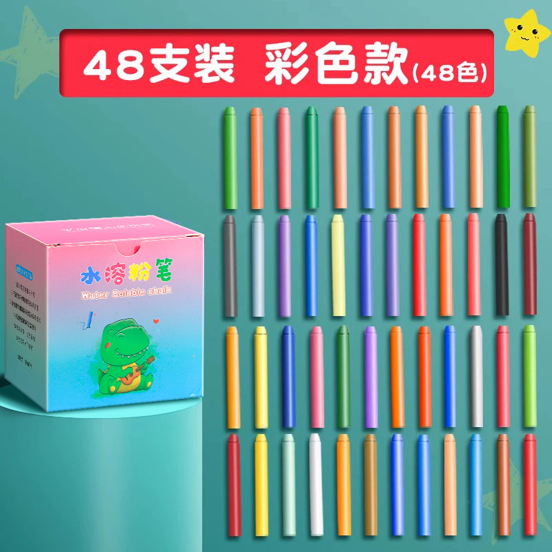 Tiza sin polvo de 48 colores para niños, uso doméstico, colores brillantes, sin polvo, respetuosa con el medio ambiente, soluble en agua, borrable, adecuada para bebés y profesores.