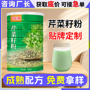 �����۲��ѷ۶��� �F��������۲�����۠I�B���ͷ�oem�N�ƴ���