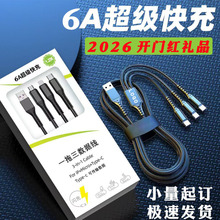 6A���һ�����������O�W�����YƷ����ӡlogo����һ��늾��S�ҬF؛