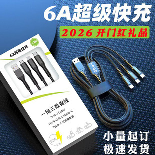 �R��YƷ6A���һ�����������O�W��������ӡlogo����һ��늾��S��