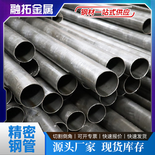 20#����䓹܏S�� ���45#���ܹ��и�ӹ� ��ھ���䓹ܹ�����
