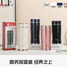 金力新款高端真空316不锈钢保温杯保冷保热茶杯男女便携腰型水杯