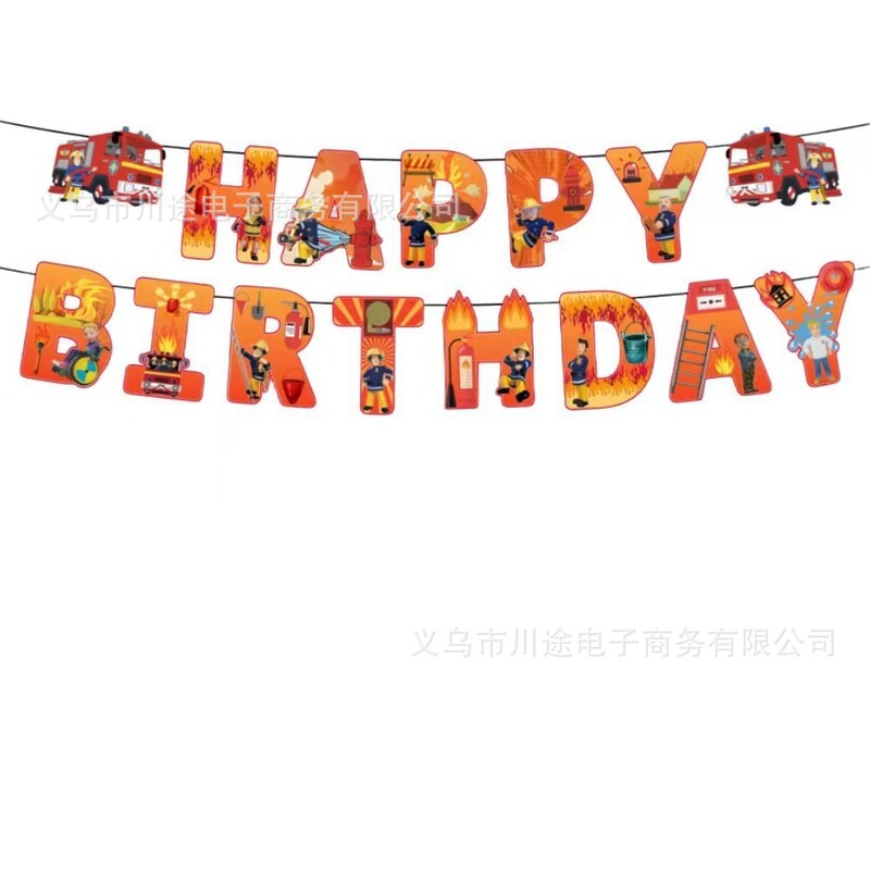 现货卡通生日快乐字母旗横幅拉旗 儿童生日派对主题装饰用品 厂家|undefined