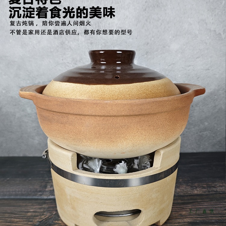 植物油火锅炉泥炉底座炭炉火锅打边炉砂锅环保油炉灶羊肉火锅商用