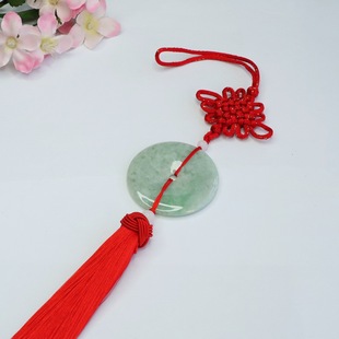 Xinyu Natural A Goods Jade Ping An Buckle Chinese Knot Pendant Car Hanging Gift Factory Live FC2120809