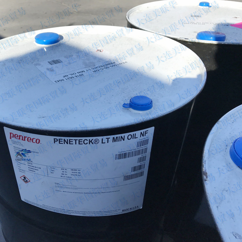 ʳƷ�����Ͱ׿����� ʳƷ��Һ��ʯ���� ʳƷ��ģ�� ���ɸ�����