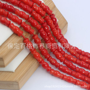 bamboo ɢ�� �t������J�^��ͨ���^��� ��ƿ ���Ʒ������Ʒ