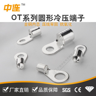 ���~����y����OT�䉺16ƽ���Ӿ��B�Ӷ��^�A�͉��ӚWʽ�����Ӻ�
