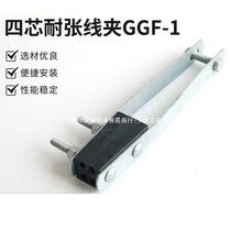 GGF-1��о�͏����A��|�̶��A �������A����^�����A�Tᔾ��A��Ȫ