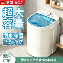 ���ð��Ԅ�ϴ�CС��������ⷿϴÓһ�w�W�����׃�ͯ����ϴ�C