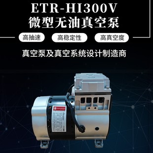 ������ֱ�N΢�͟o����ձ� ETR΢�ͱ� ������ձ���ՙC�M���l