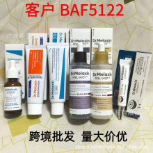 ˮ�����z˪ 50ml #19 ���ˮ���aˮ�����澏���o��ˬ�������w���z
