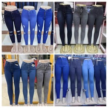 ŮʿţLѝ Wholesale women&#39;s jeanssŮţѝQl