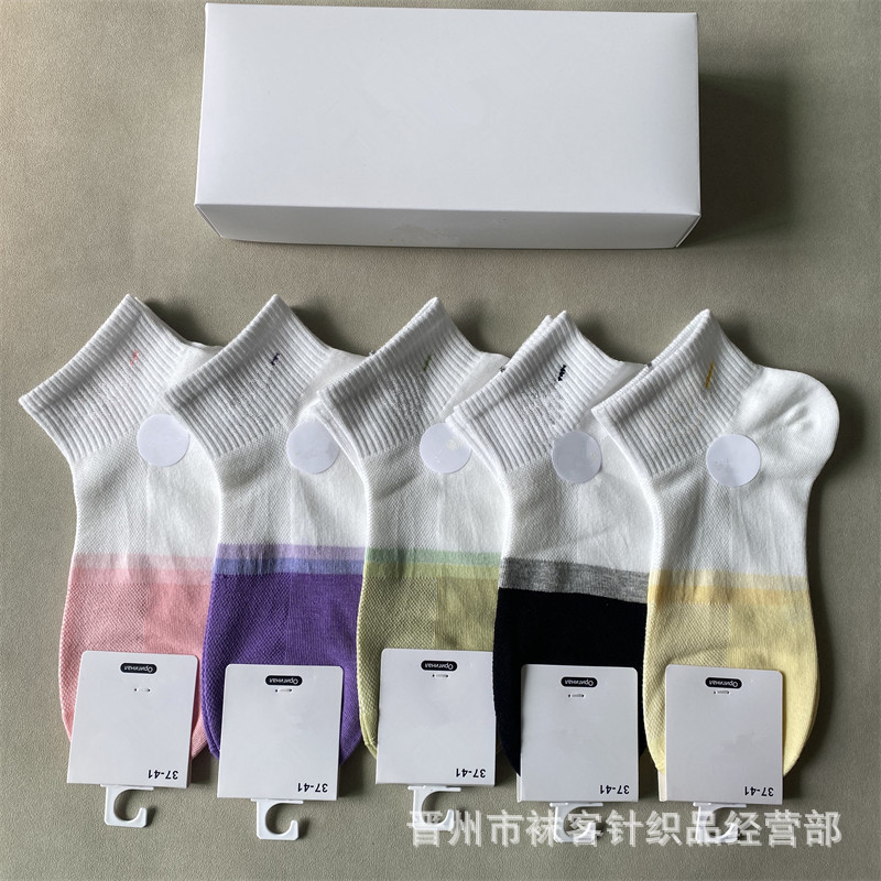 Su Wan Nexter Five Pair Boxed Sports Socks Women's Medium and Short Barrel Check Four Seasons Cotton Socks Color-matching Vintage Foreign Trade