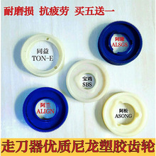 ���S/ͬ��/��¡㊴��ߵ����z�X݆����Ԅ��M�o�������z�X