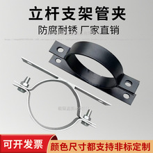 30X3mm��O���O��������Ͷ����������U늾��U�A֧�ܾo�i�̶�����