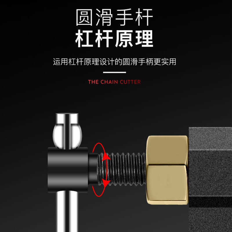 Cadena de reparación de triciclo motocicleta desmontaje herramienta de hardware cadena removedor cortador de cadena Universal 420/428/530