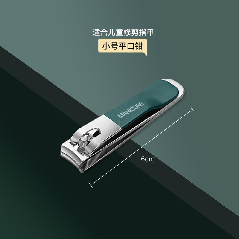 美しい爪切り爪切り高級セット甲溝専用オリジナル斜口炎大携帯爪切り|undefined