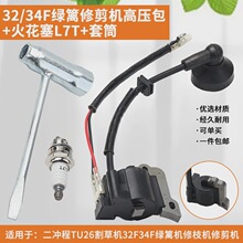 ���_��TU26��ݙC32F34F���;G�h�C��֦���޼��C�߉����c��Ȧ��