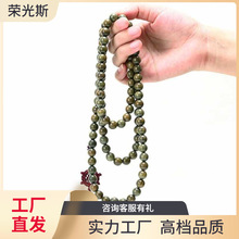 ̴��ľ�w����͢�G̴ľ�����ִ��\�D������Ů�ֳ֒첱�P��