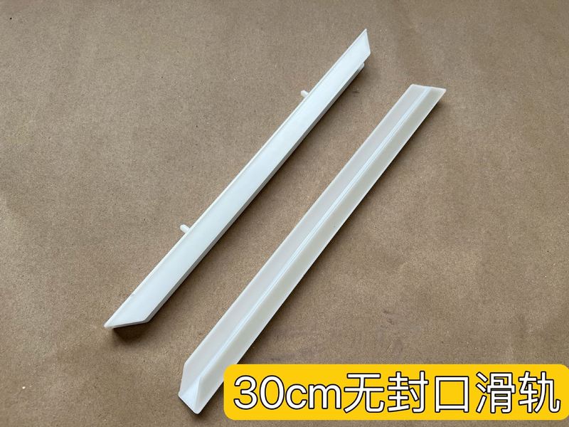 宜幼儿园收纳筐舒法特整理箱儿童玩具箱纯色收纳盒储物盒工具盒黑|undefined
