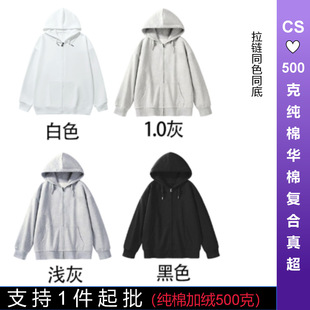 �羳 500���A�ޏͺ��y���q���ͬɫ�[������_���ذ��l����������