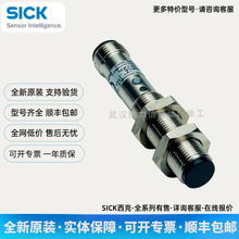 SICK  6028428 WF2-40B410 늂   F؛