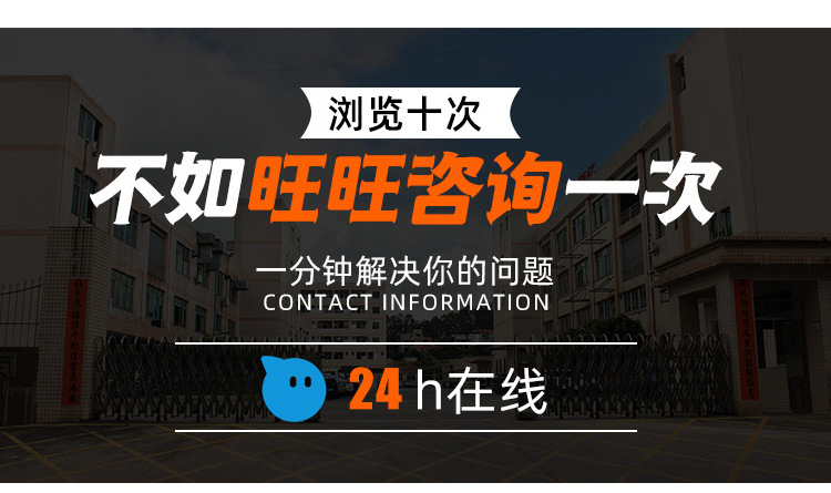纯料路基板_17.jpg