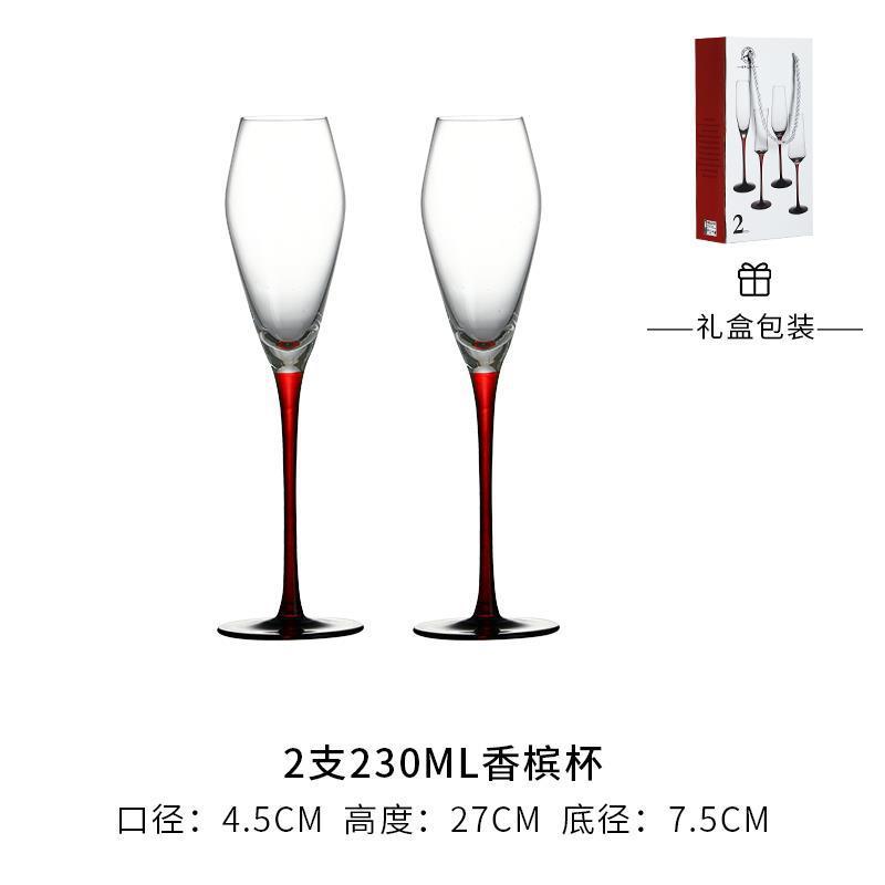Juego de copa de champán de varilla roja de estilo europeo, copa de vino tinto de cristal creativo, copa de copa, par de copa de vino espumoso, caja de regalo