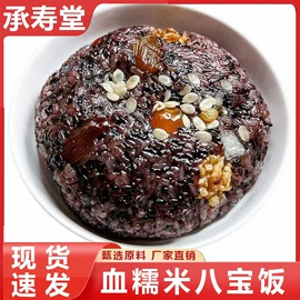 传统糕点;其他果干蜜饯;软糖