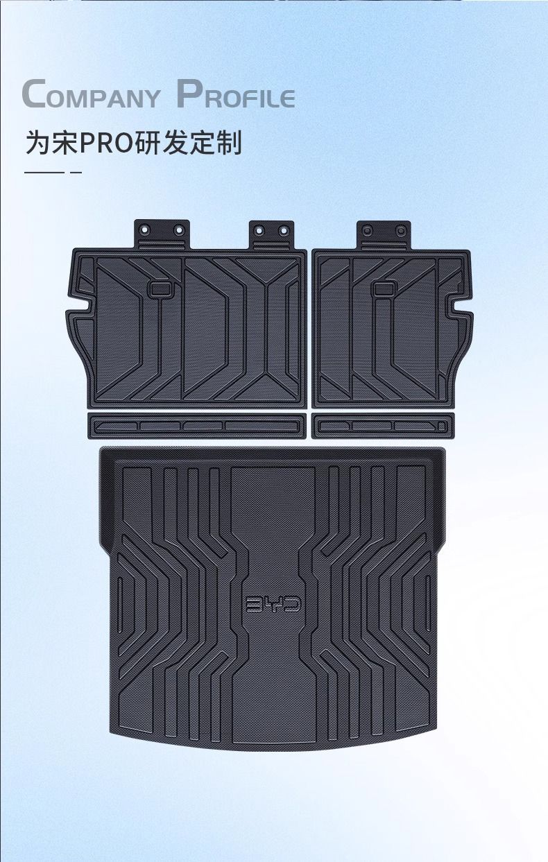Suitable for Byd Song Pro Trunk Mat 25 Models Tpe Waterproof Song Pro Second Generation Trunk Mat