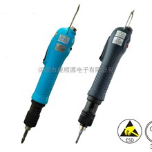 ��Ӧ����ˢ����BS-A7300L�����ź�����綯��˿�� �Զ����綯����
